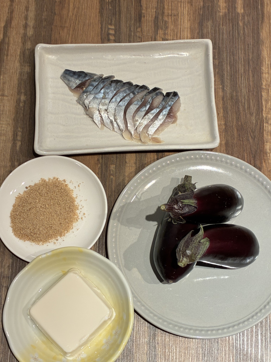焼き茄子と炙り〆鯖の白和え仕立ての作り方ステップ1