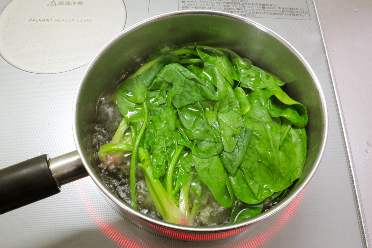 ほうれん草のパリパリロールの作り方ステップ1