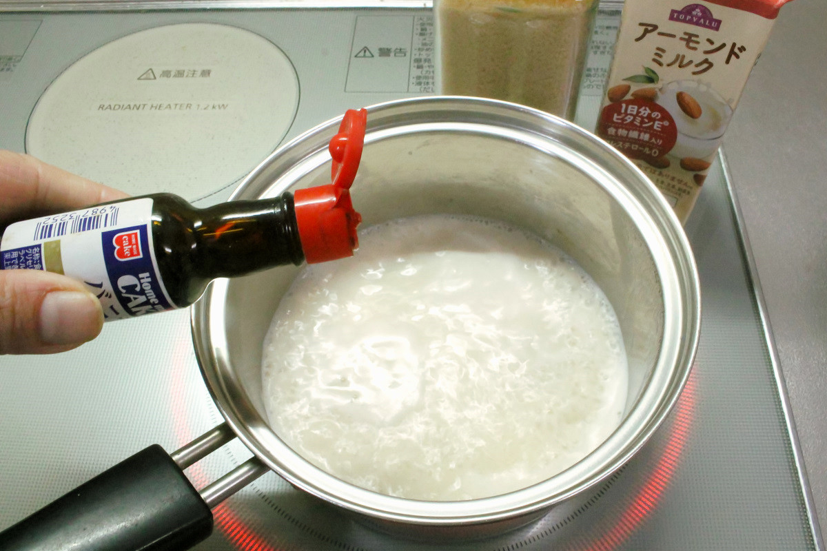アーモンドミルクプリン・エスプレッソソースかけの作り方ステップ1
