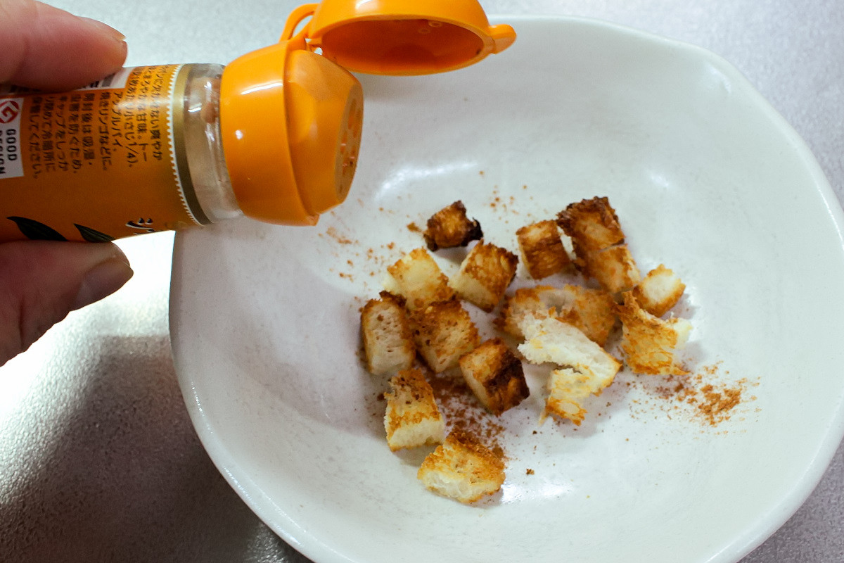 スイーツ系♪クリームチーズフィリングのトーストの作り方ステップ6